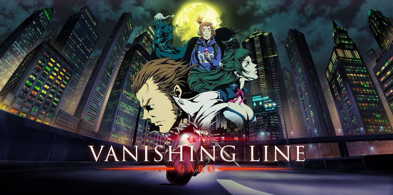 GARO -VANISHING LINE-