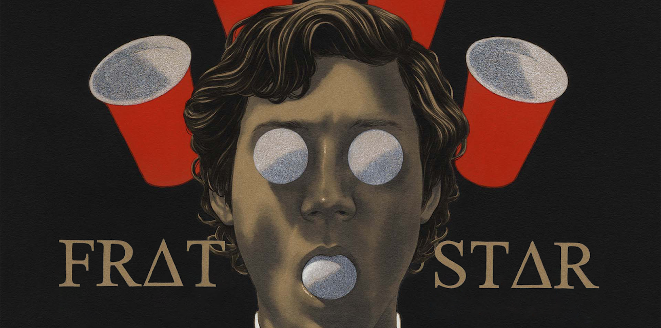 Frat Star (2017)
