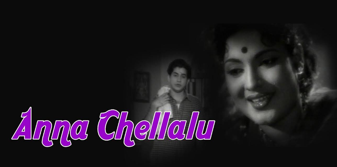 Anna Chellelu (1960)