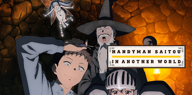 Handyman Saitou in Another World (Original Japanese Version), Season 1