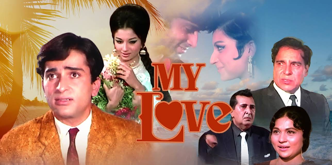 My Love (1970)