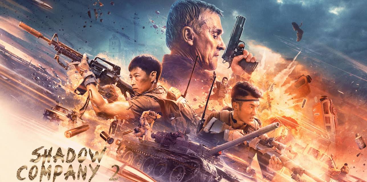 Shadow Company 2 (2020)
