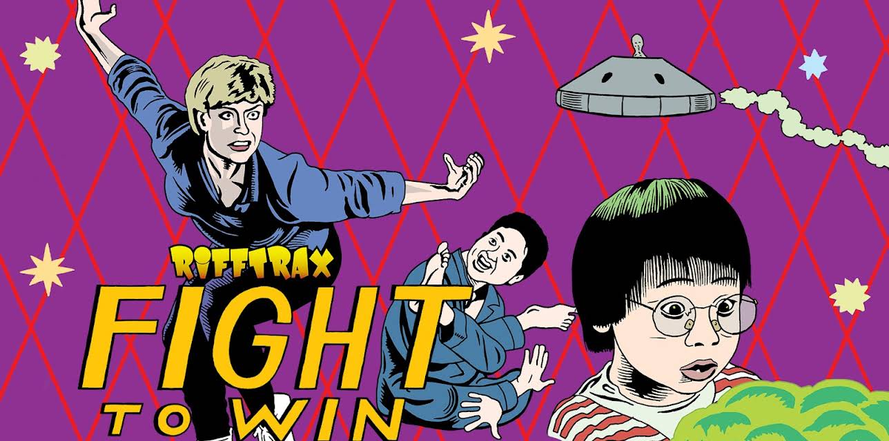 RiffTrax: Fight to Win (2024)