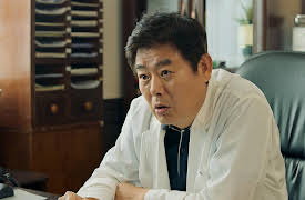 Desperate Mr. X: Desperate Mr. X Episode 3