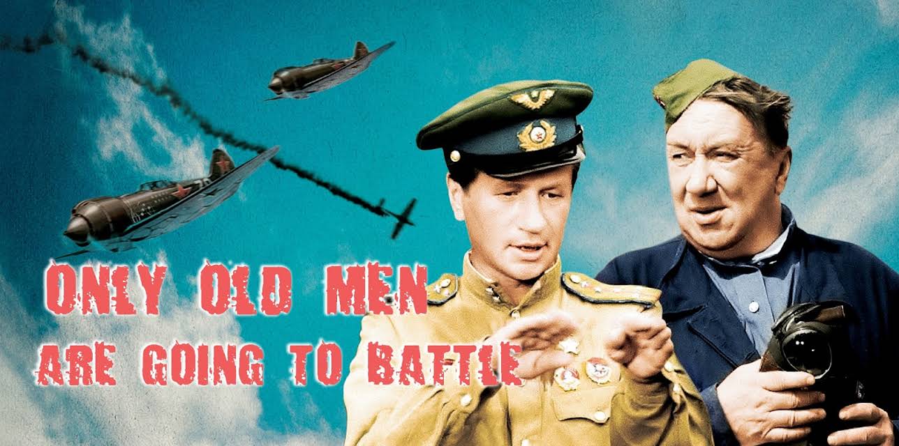Only Old Men Are Going To Battle (1974)