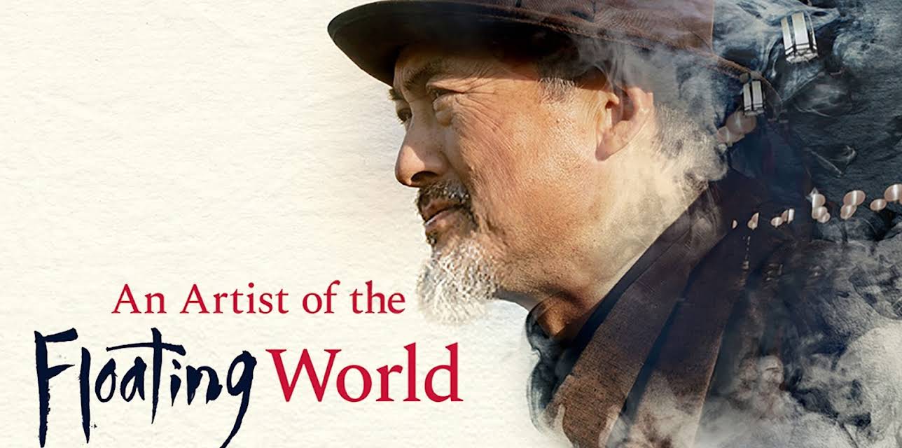An Artist of the Floating World (2019)