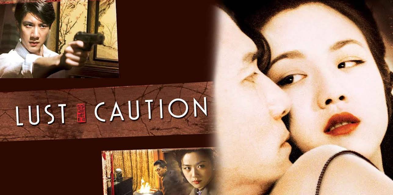 Lust, Caution (R) (English Subtitled) (2007)