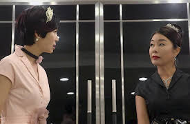 I Have a Lover: I Have a Lover