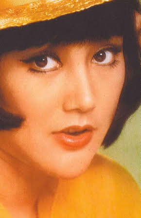 Susan Yam-Yam Shaw as 