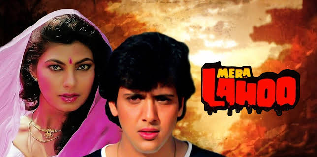 Mera Lahoo (1986)