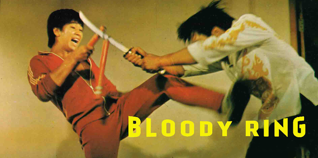 Bloody Ring (1974)