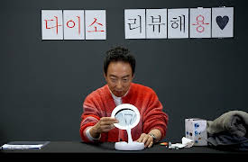 Hal Myung-soo S1: Hal Myung-soo EP18