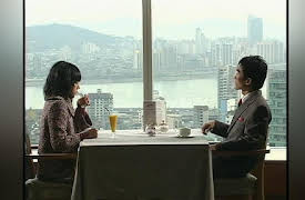 I am Sorry, I Love You Season 1: Episode 5