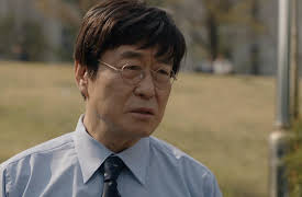 Find Me in Your Memory: Find Me in Your Memory Episode 22