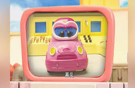 TuTu Town, Season 1: The Depressing Molly