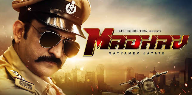 Madhav (2022)