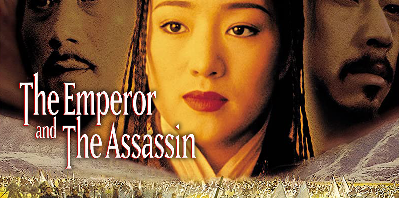 The Emperor AndThe Assassin (1999)