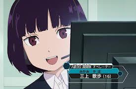 World Trigger: Black Trigger, Fujin