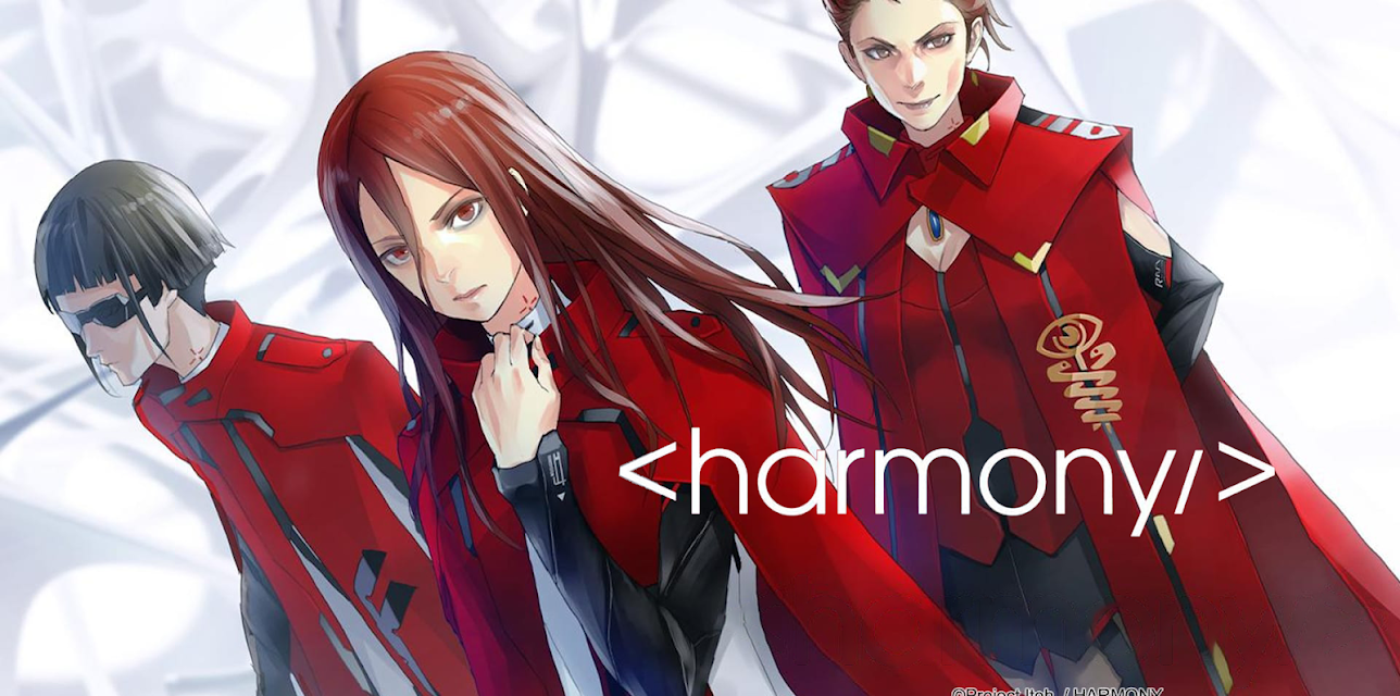 Project Itoh: Harmony (2016)