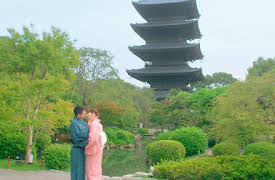 FUKUYADOU HONPO –KYOTO LOVE STORY-: Tied Yarn