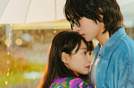 No Gain No Love: EP2