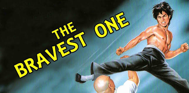The Bravest One (1974)