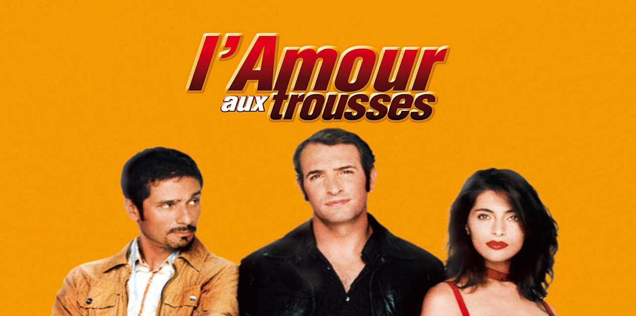 L'Amour aux trousses (English Subtitled) (2005)