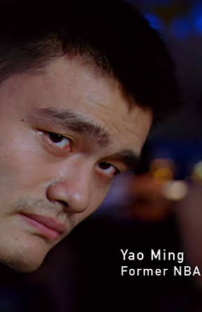 Yao Ming as 