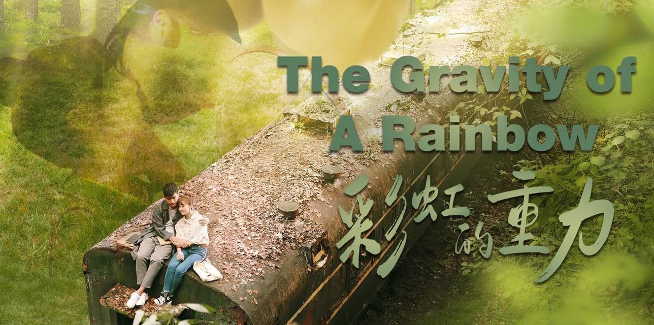 The Gravity of A Rainbow