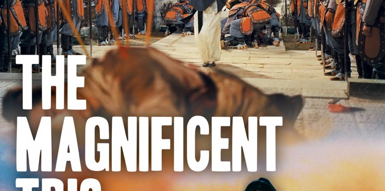 The Magnificent Trio (2017)