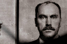 Death Row: On Federal Death Row