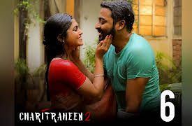 Charitraheen - Hindi: Flesh and Blood 2