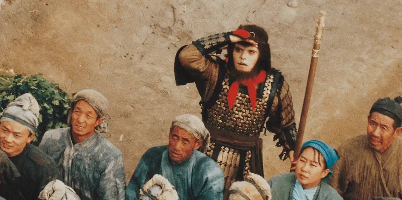 A Chinese Odyssey: Part 2 (1995)