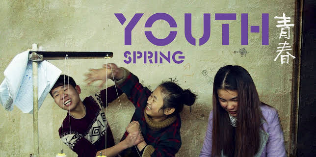 Youth (Spring) (2023)