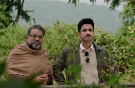 Gram Chikitsalay: Aaya Ram, Gaya Ram