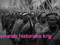 Rysslands historiska krig