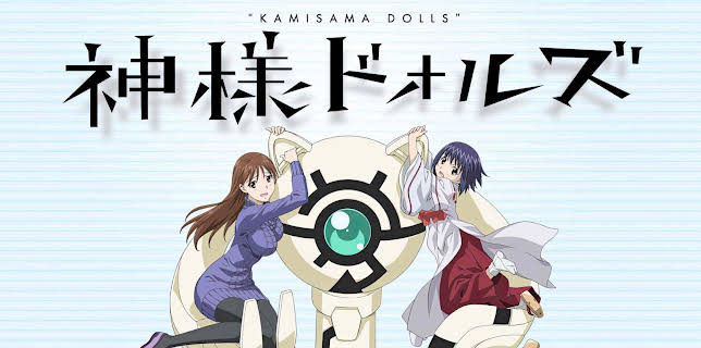 Kamisama Dolls: Season 1