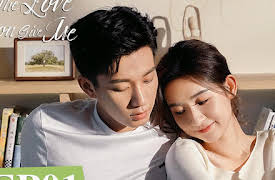 The Love You Give Me: The Love You Give Me