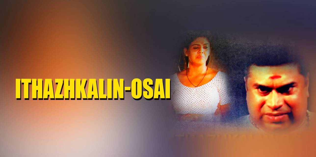 Ithazhkalin Osai (2009)