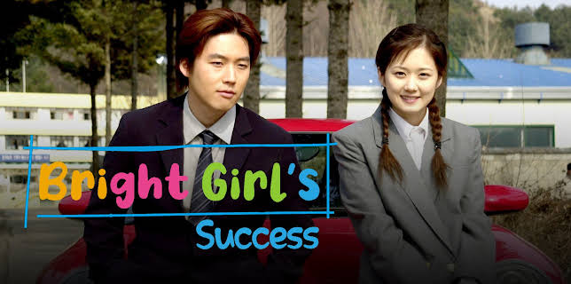 Bright Girl's Success