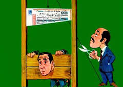 No firmes más letras, cielo