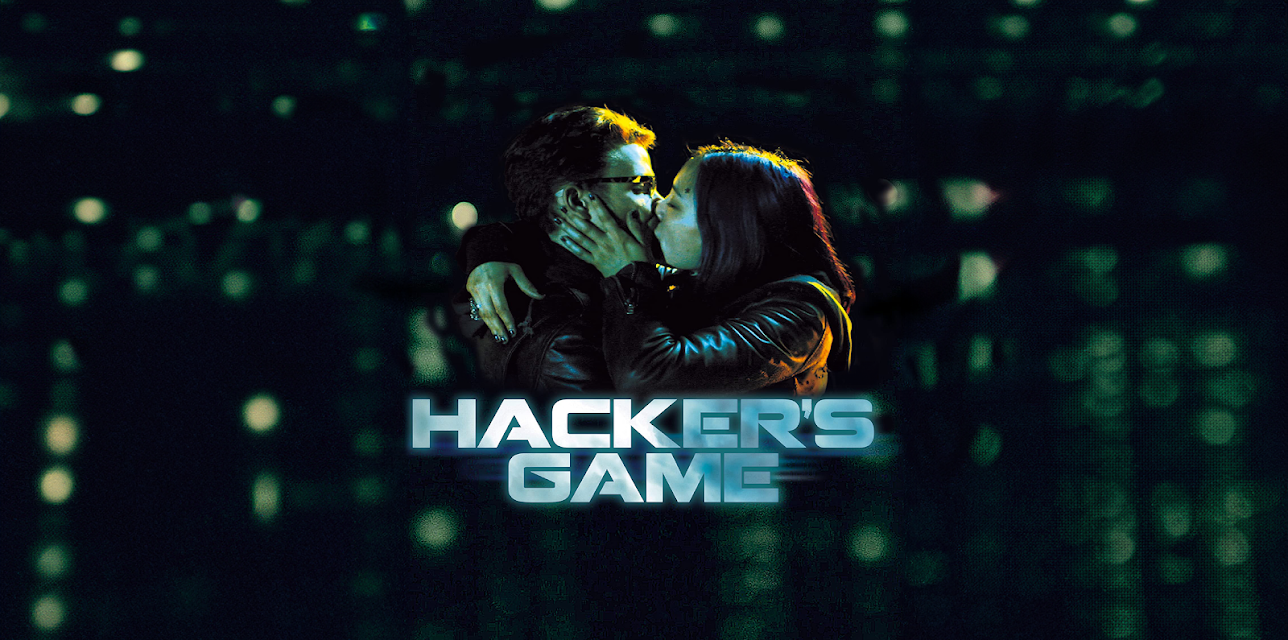 Hacker's game (2015)