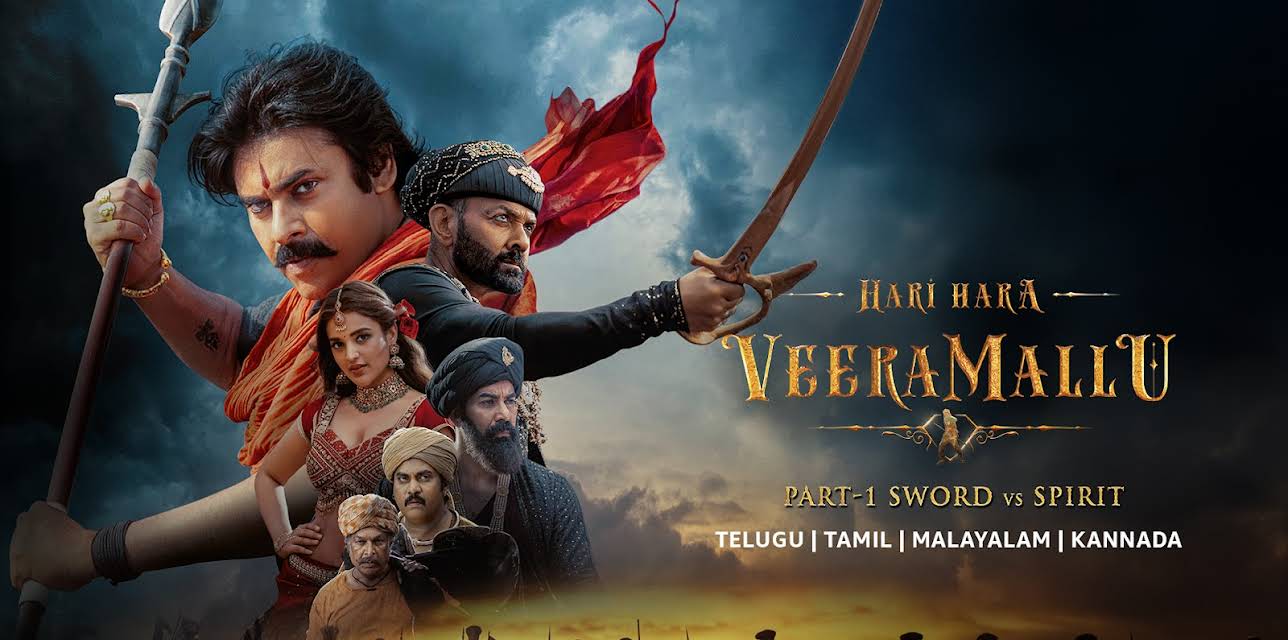 Hari Hara Veera Mallu (2025)