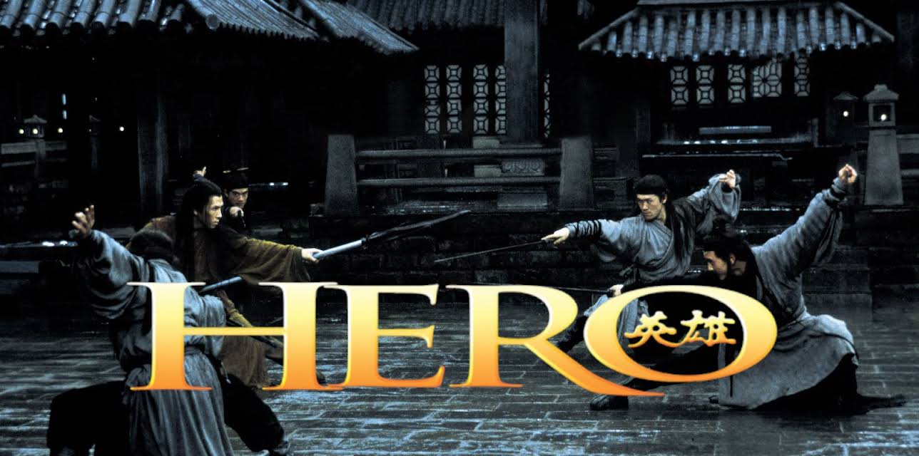 Hero (English Subtitled) (2004)