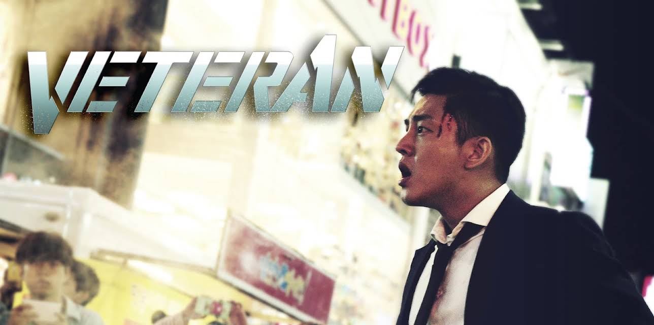 Veteran (2015)