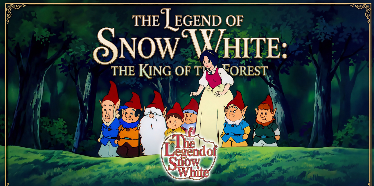 The Legend of Snow White - King of the Forest (1992)