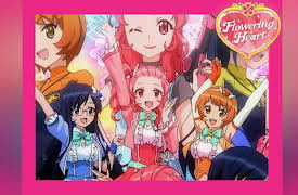 Flowering Heart: Season 1 - Opening 'Flowering Heart'
