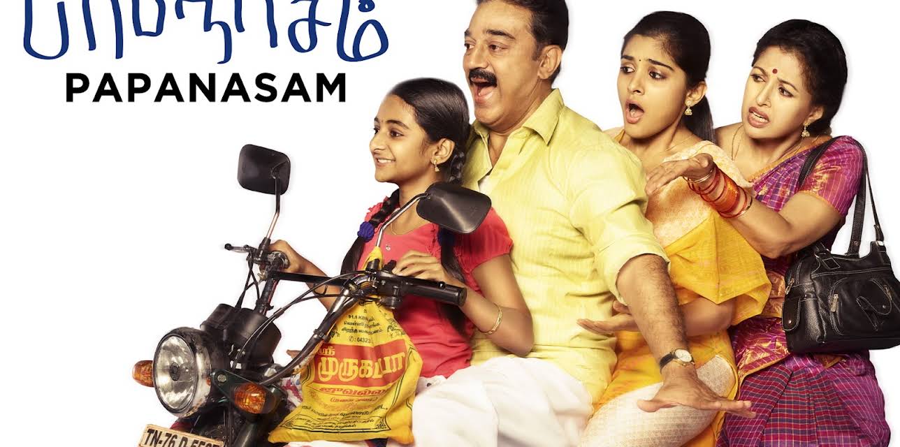 Papanasam (2015)