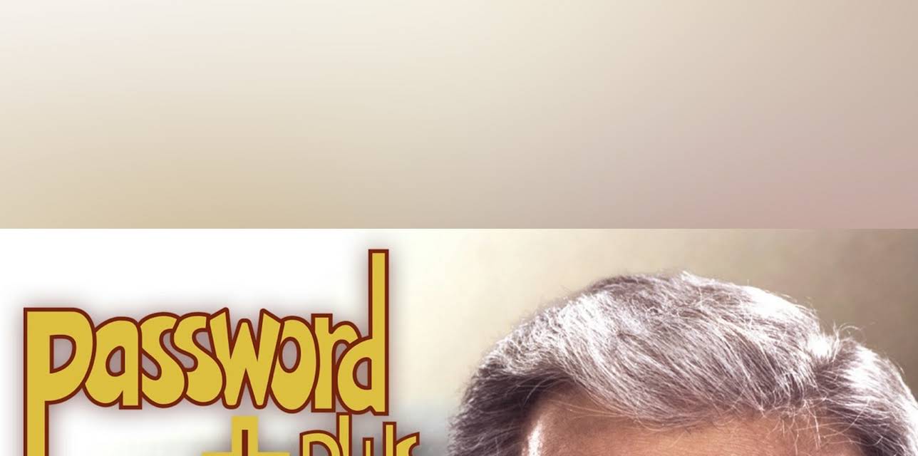 Password Plus