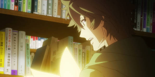 The Rising of the Shield Hero